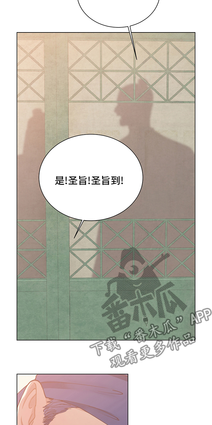 第63章：危险5
