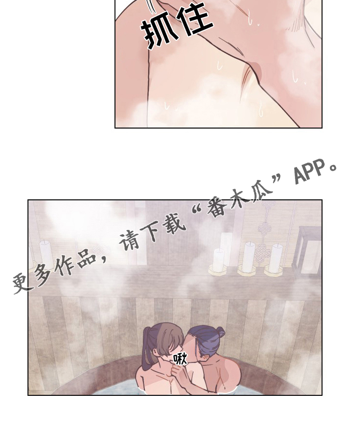 第75章：守财奴15