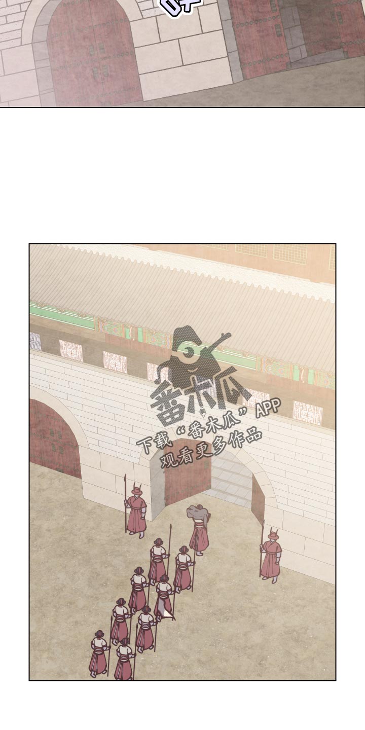 第84章：再次相见20