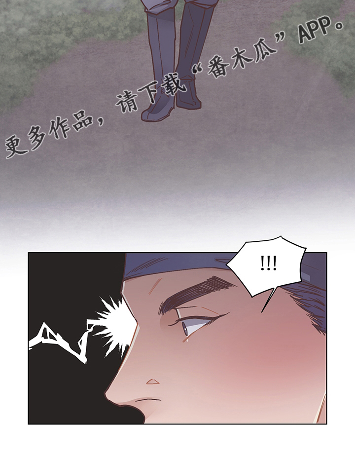 第67章：不放心15