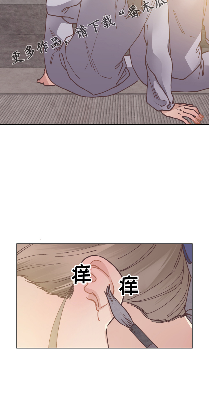 第93章：查阅27