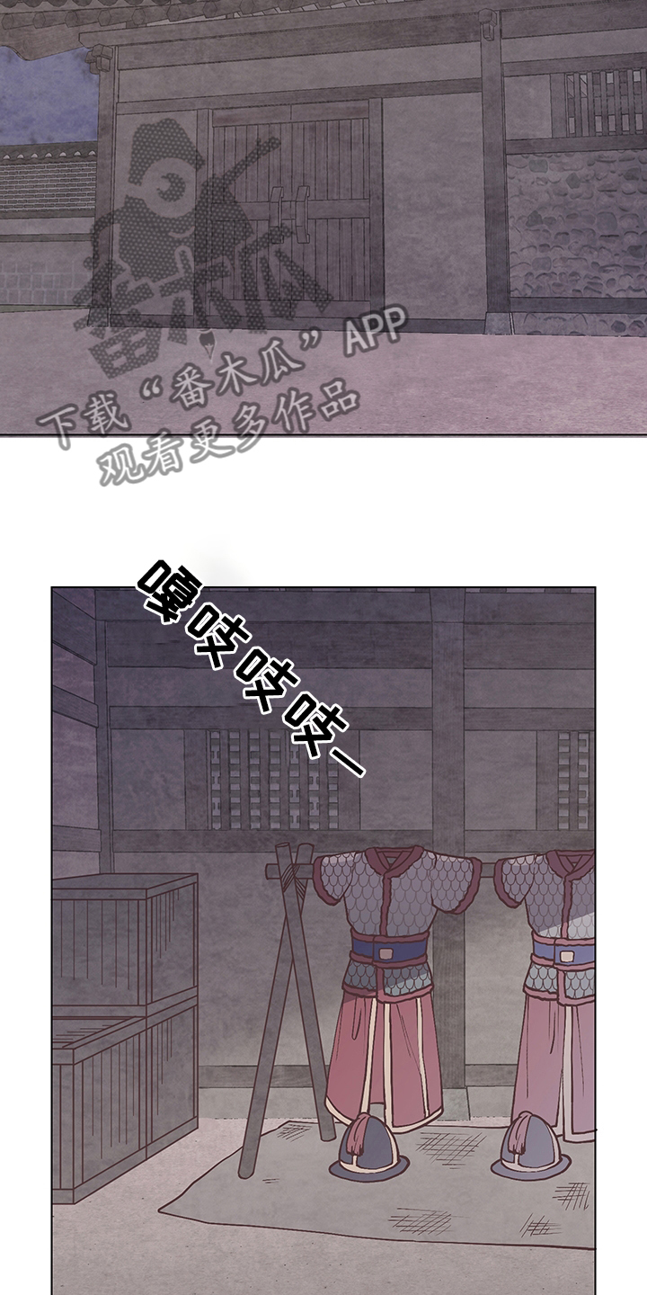 第68章：铠甲7