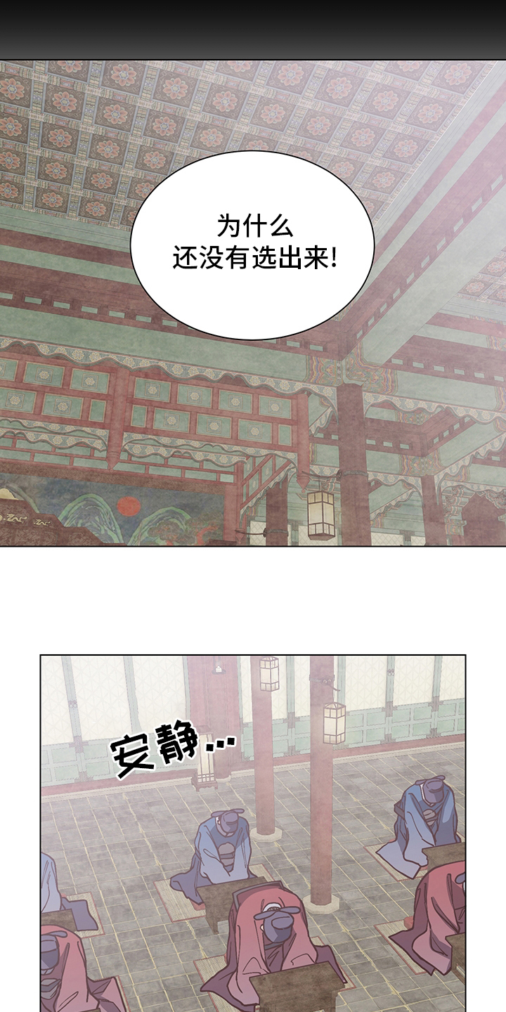第61章：成真8