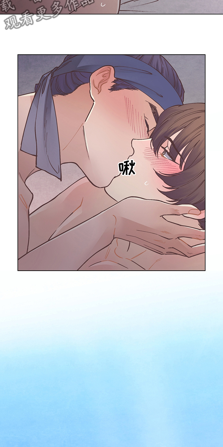 第60章：陪我玩11