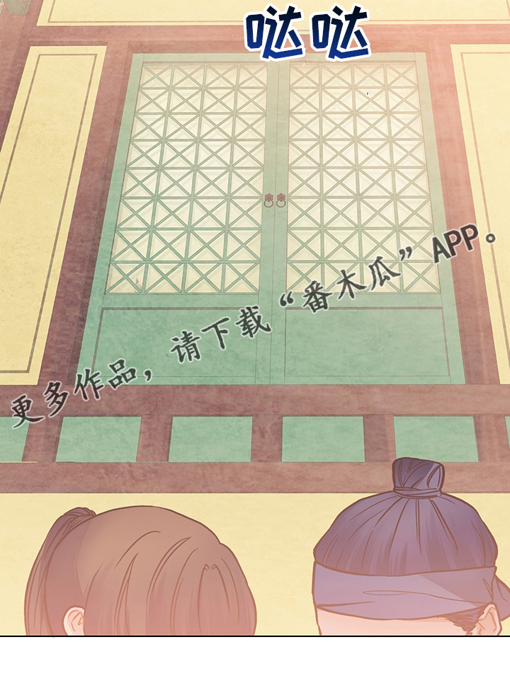 第63章：危险16