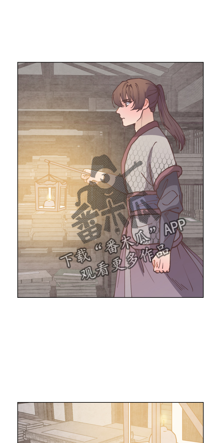 第93章：查阅15