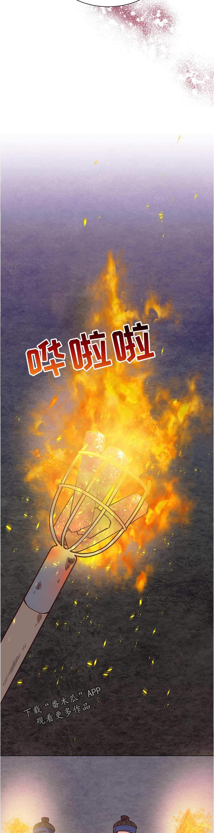 第34章：责任5