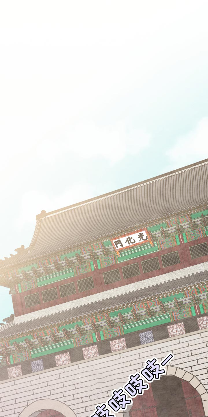 第84章：再次相见19