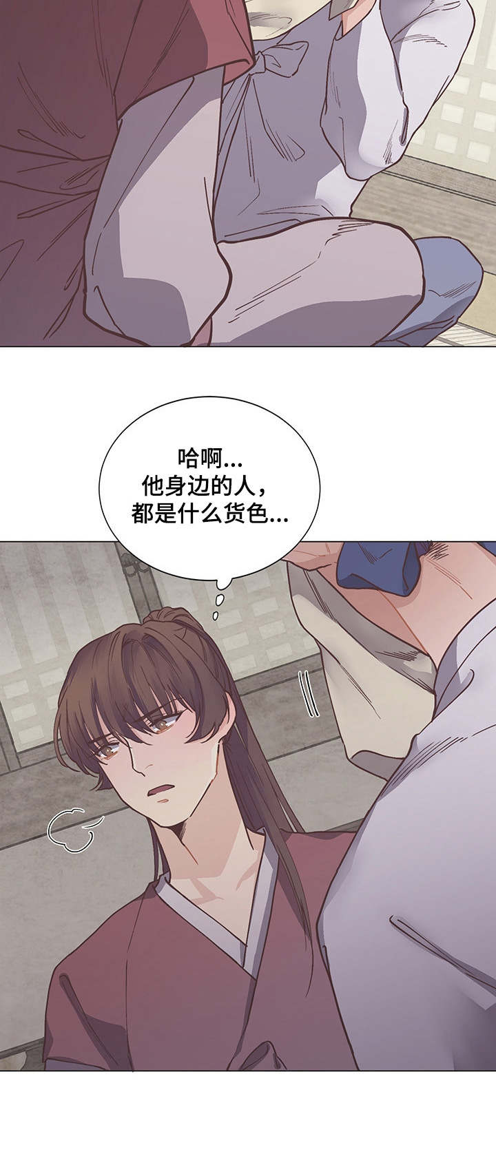 第13章：约定1