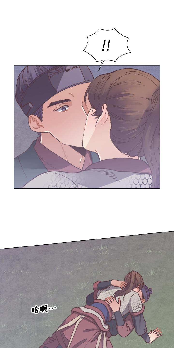 第86章：旧情9