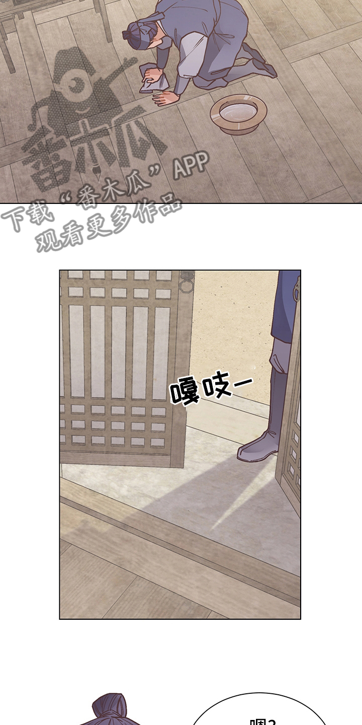 第59章：打扫10