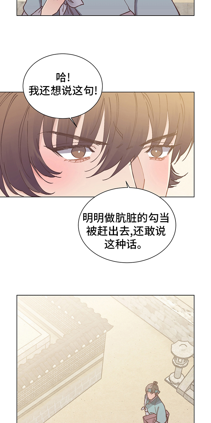第58章：我叫你打10