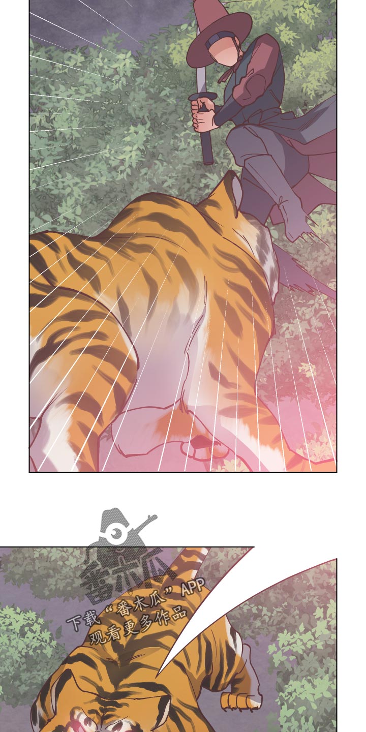 第97章：生死危机15