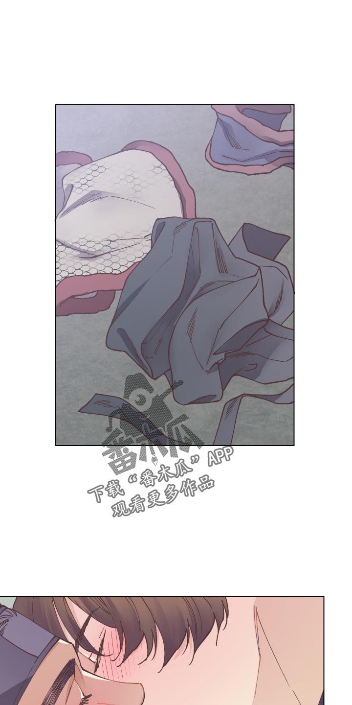 第87章：伤口0