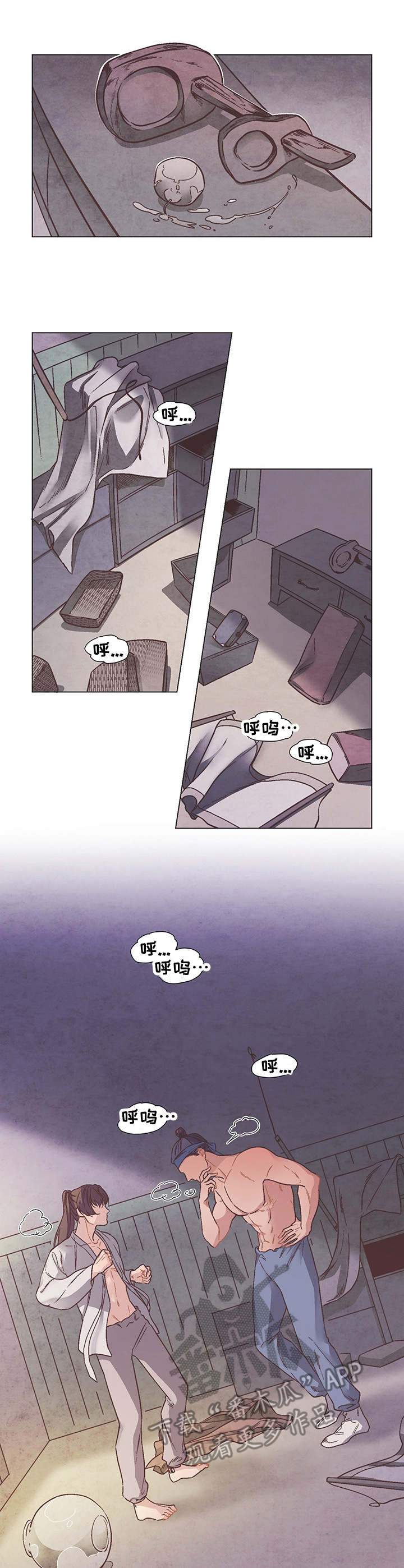 第10章：逃离0