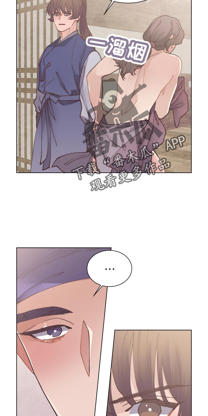 第83章：失望7