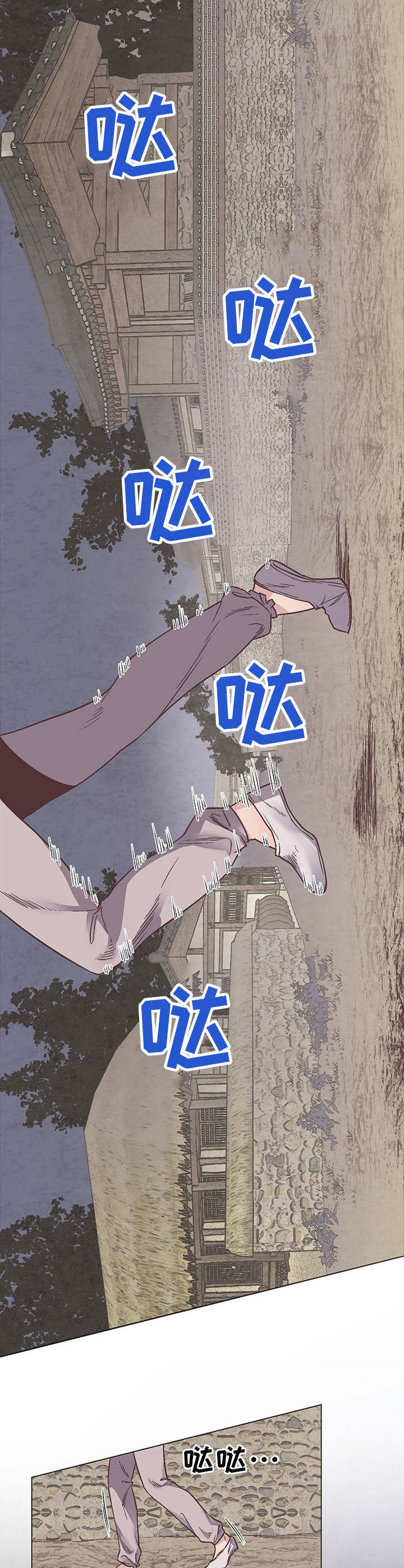 第11章：点名1