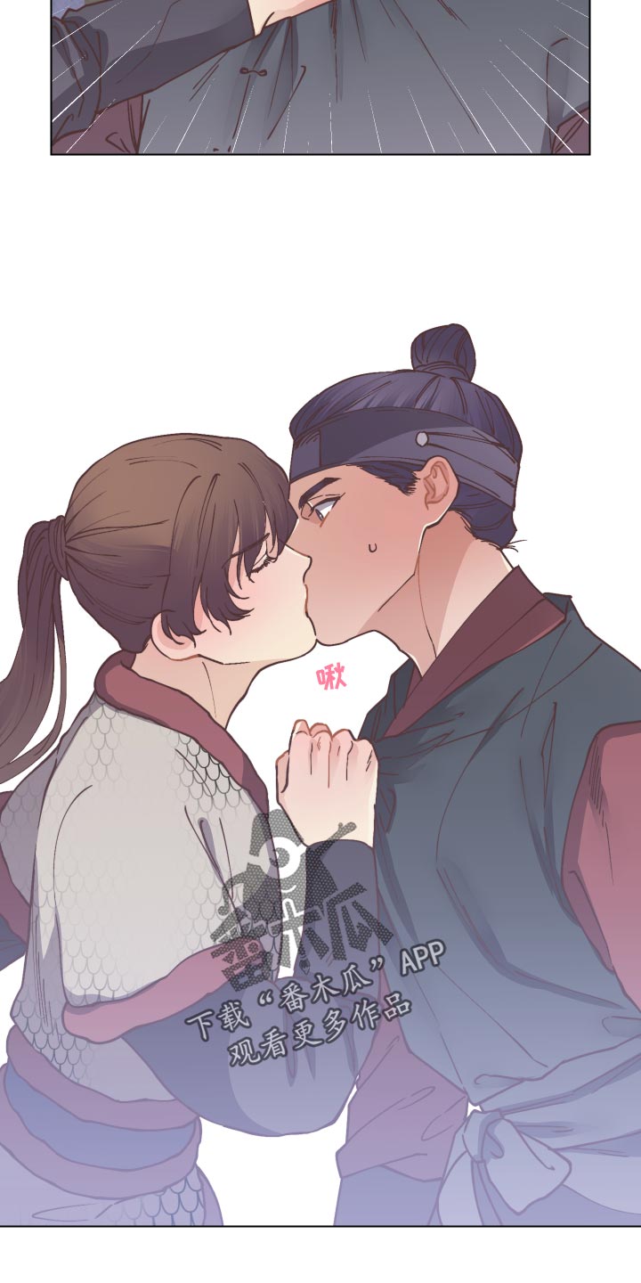 第86章：旧情8