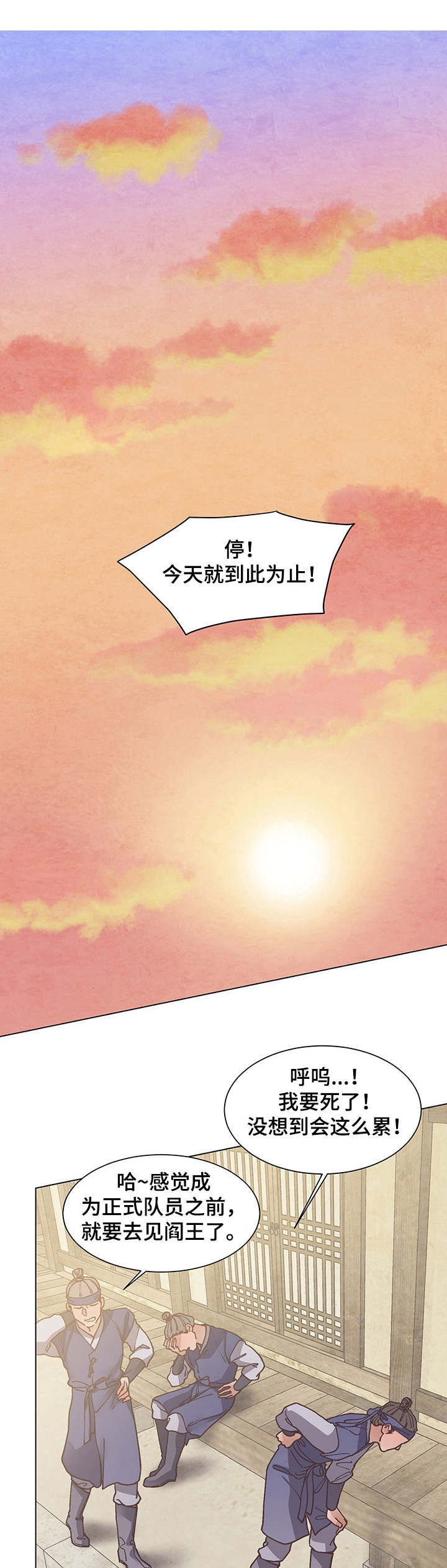 第16章：出问题了0