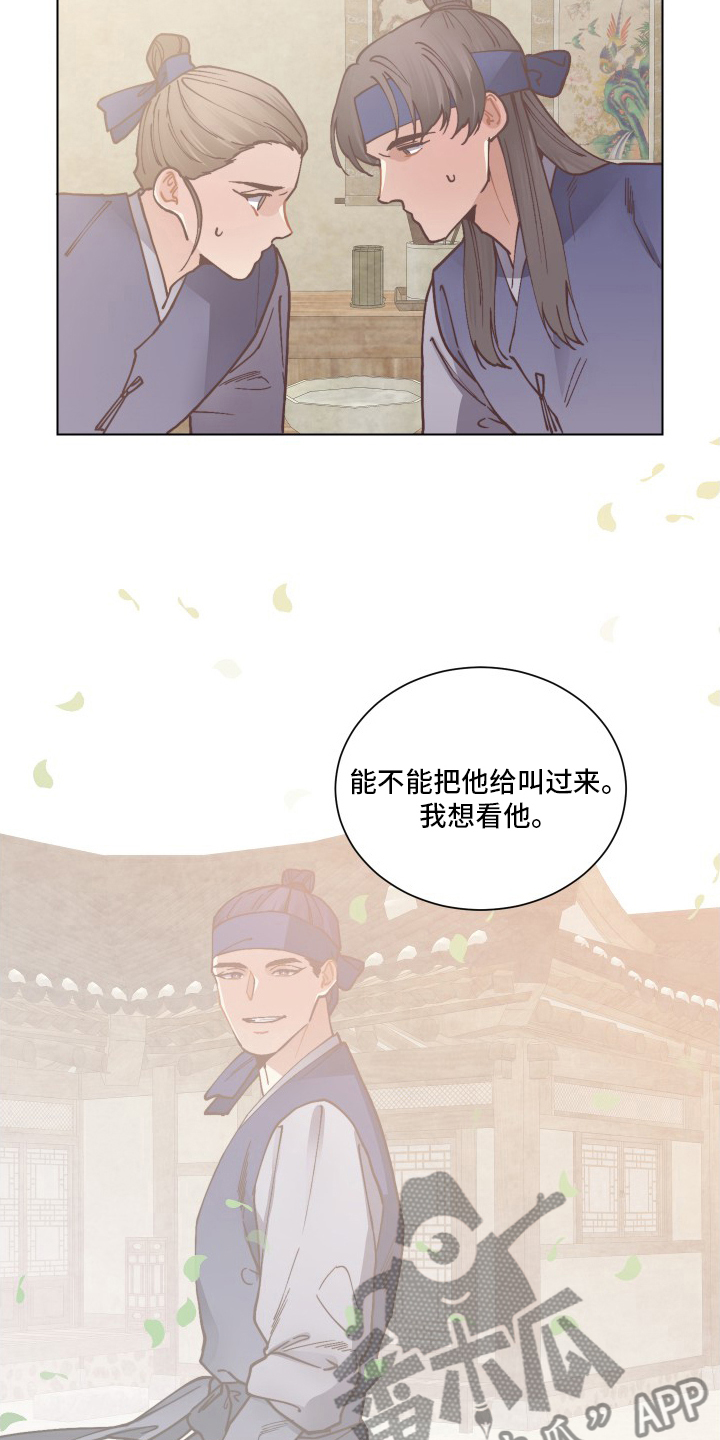 第82章：离开7