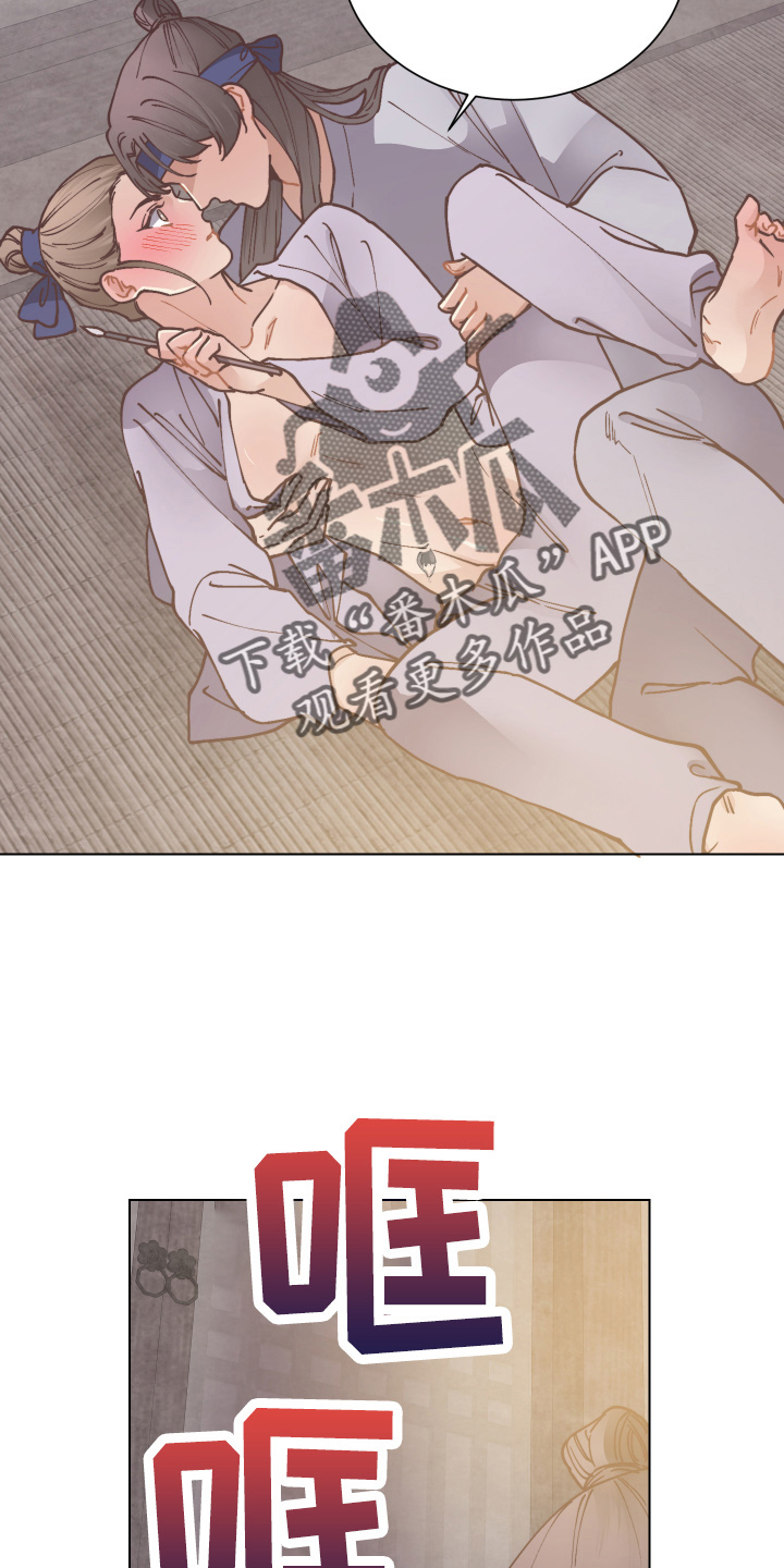 第94章：求证7