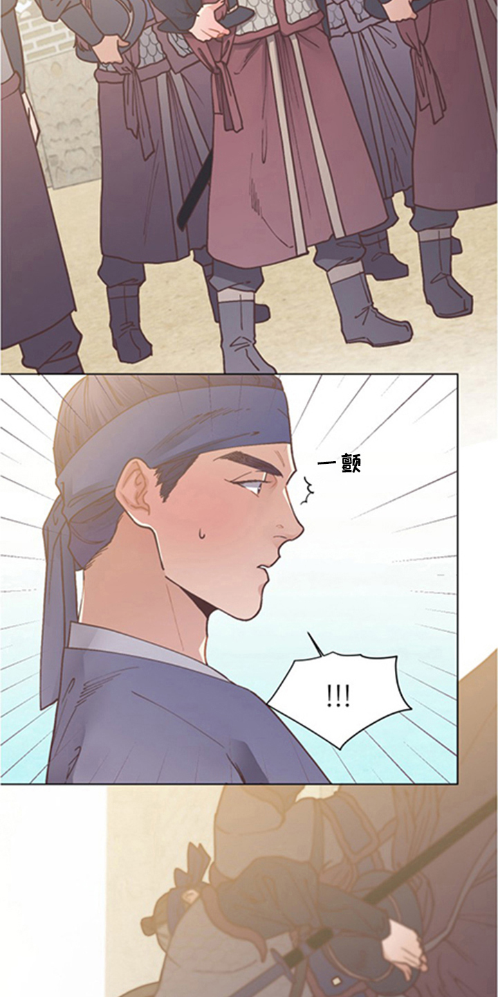 第69章：选拔赛9