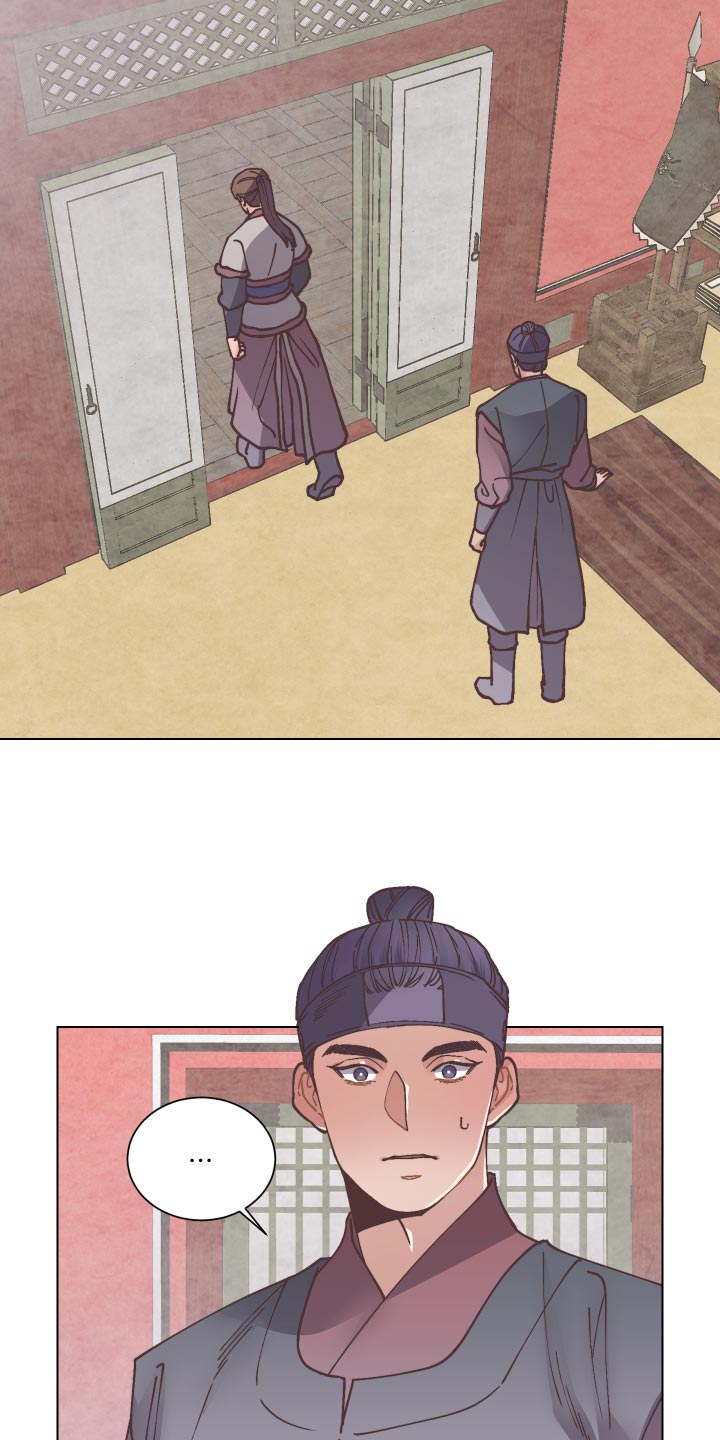 第92章：分头行动7