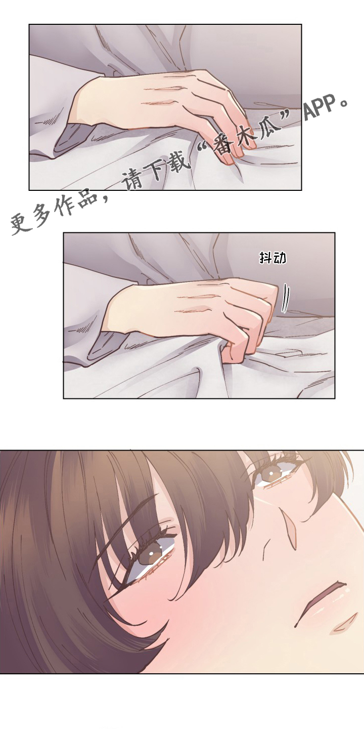 第82章：离开0