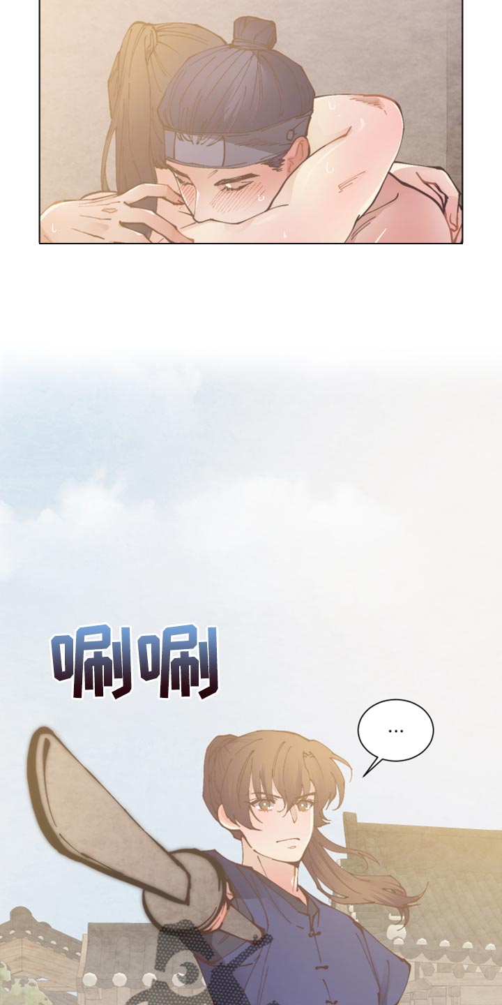 第102章：幸福【完结】20