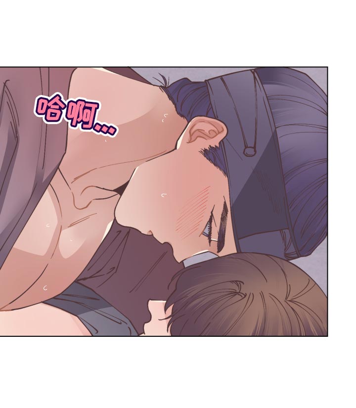 第87章：伤口10