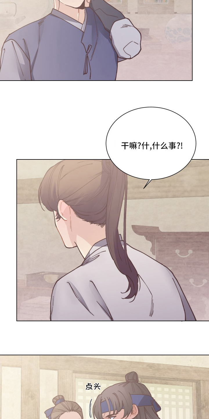 第82章：离开10