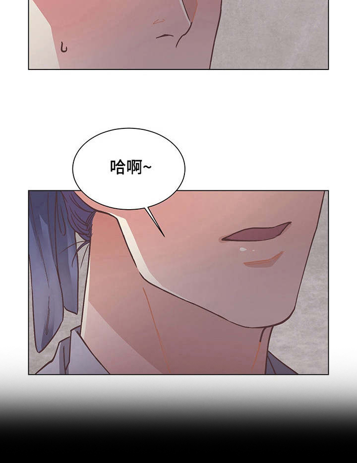 第19章：不知不觉7