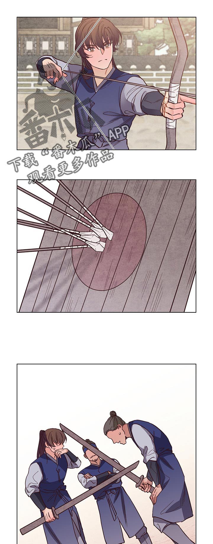 第43章：最后的比赛6