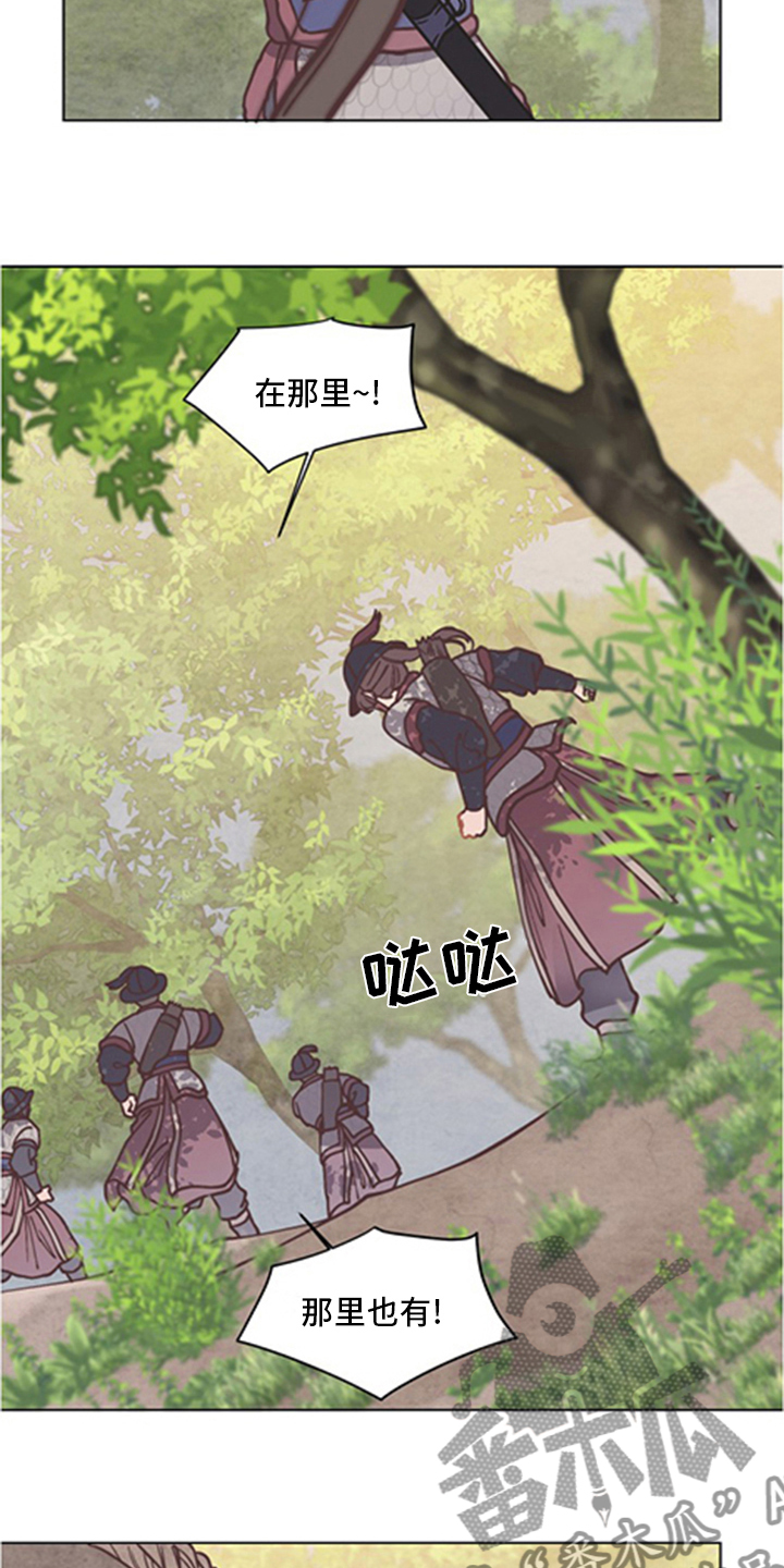第69章：选拔赛14