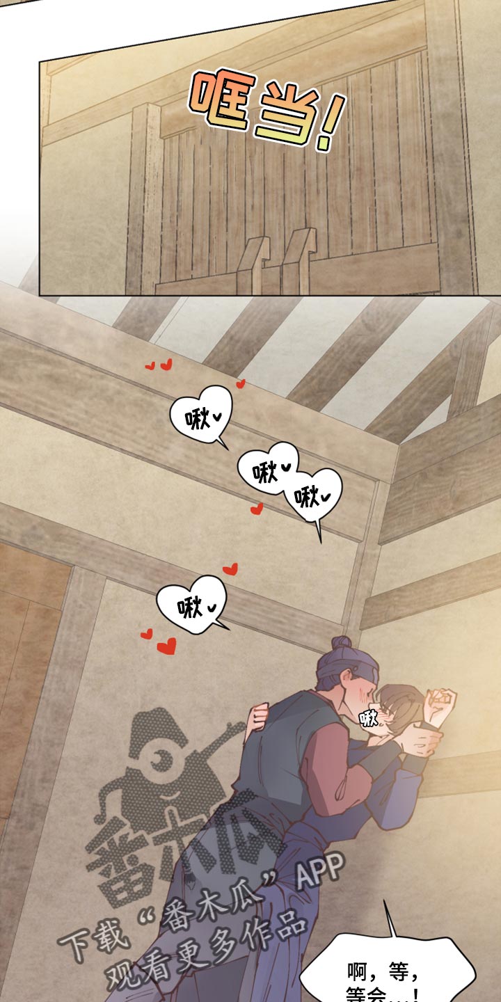 第102章：幸福【完结】8