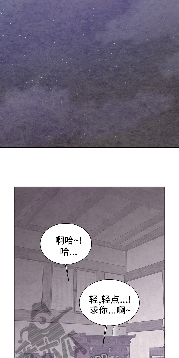 第59章：打扫17