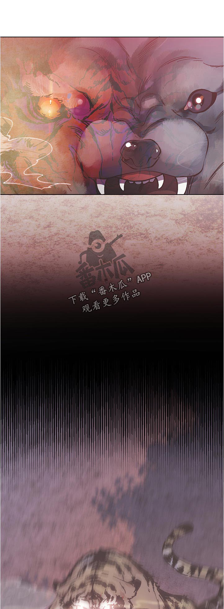 第26章：奇怪6