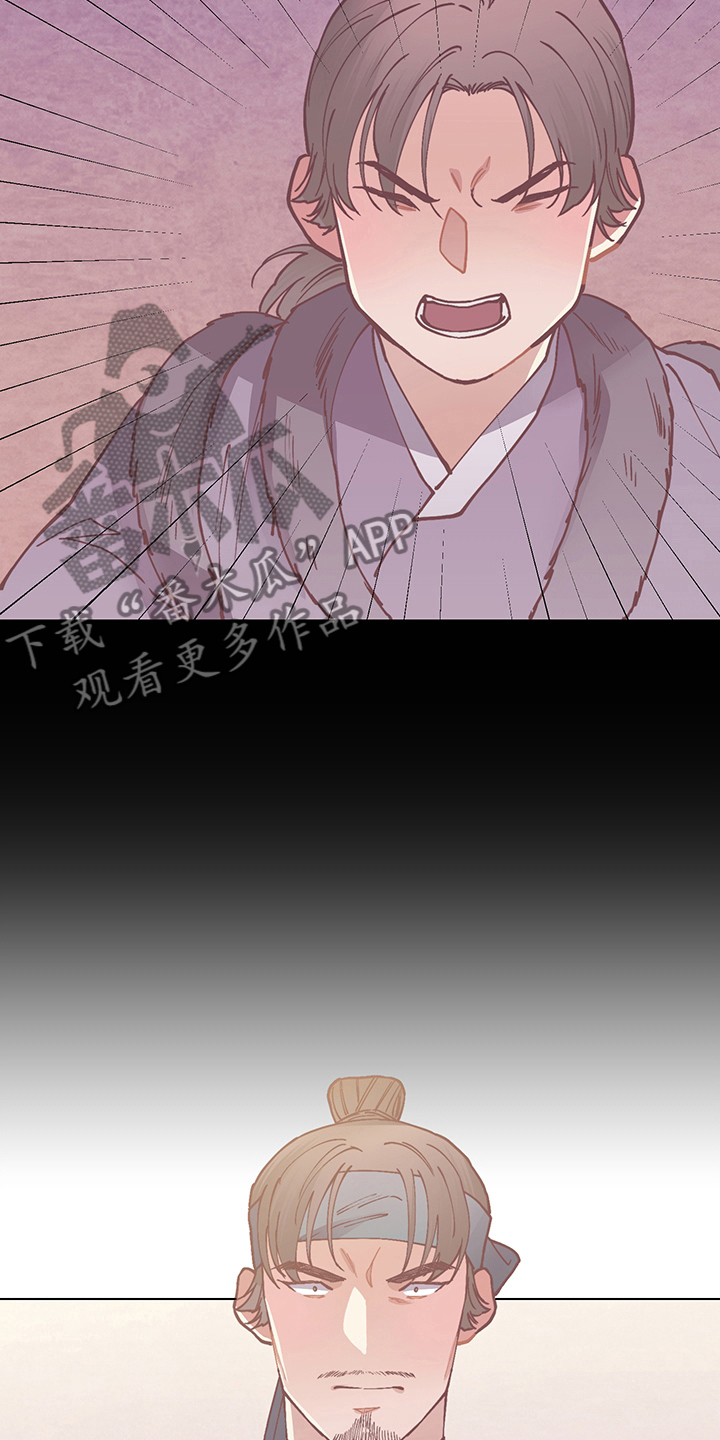 第59章：打扫6