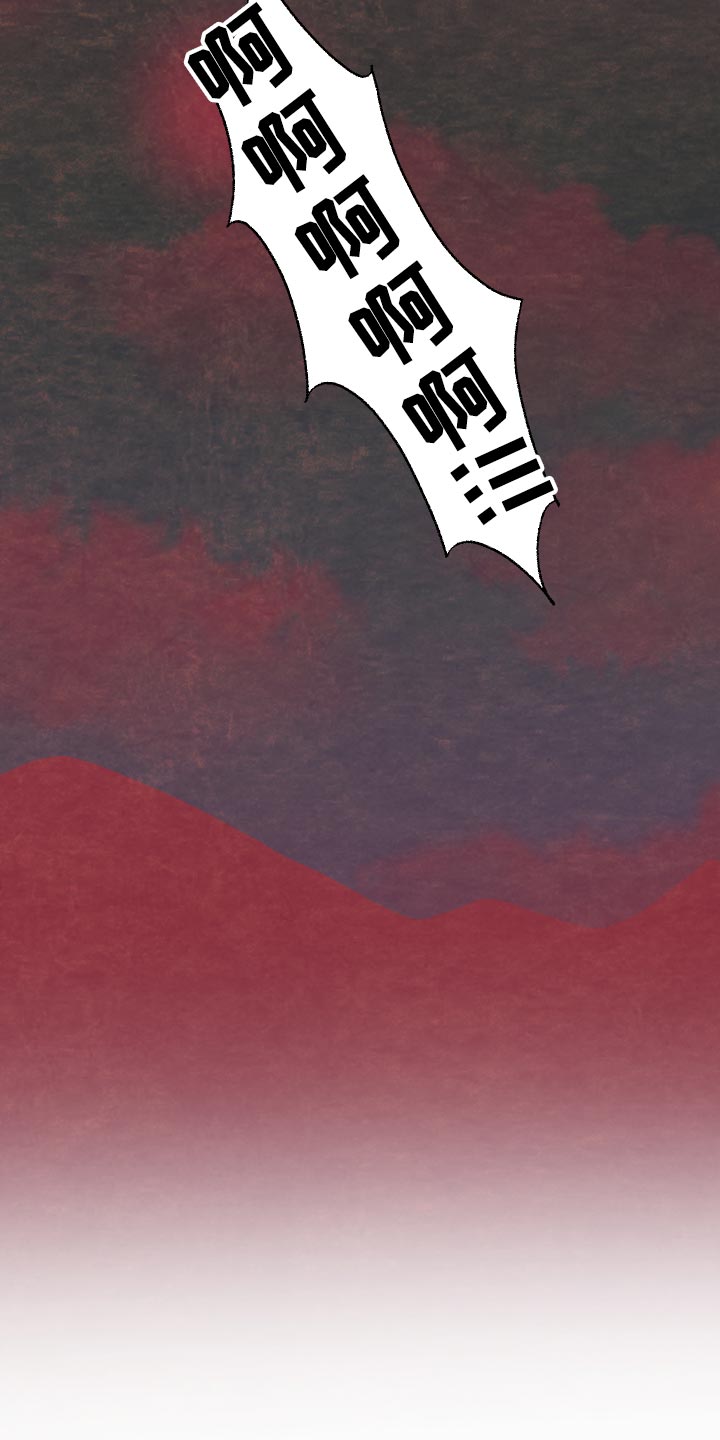 第90章：老虎出没12