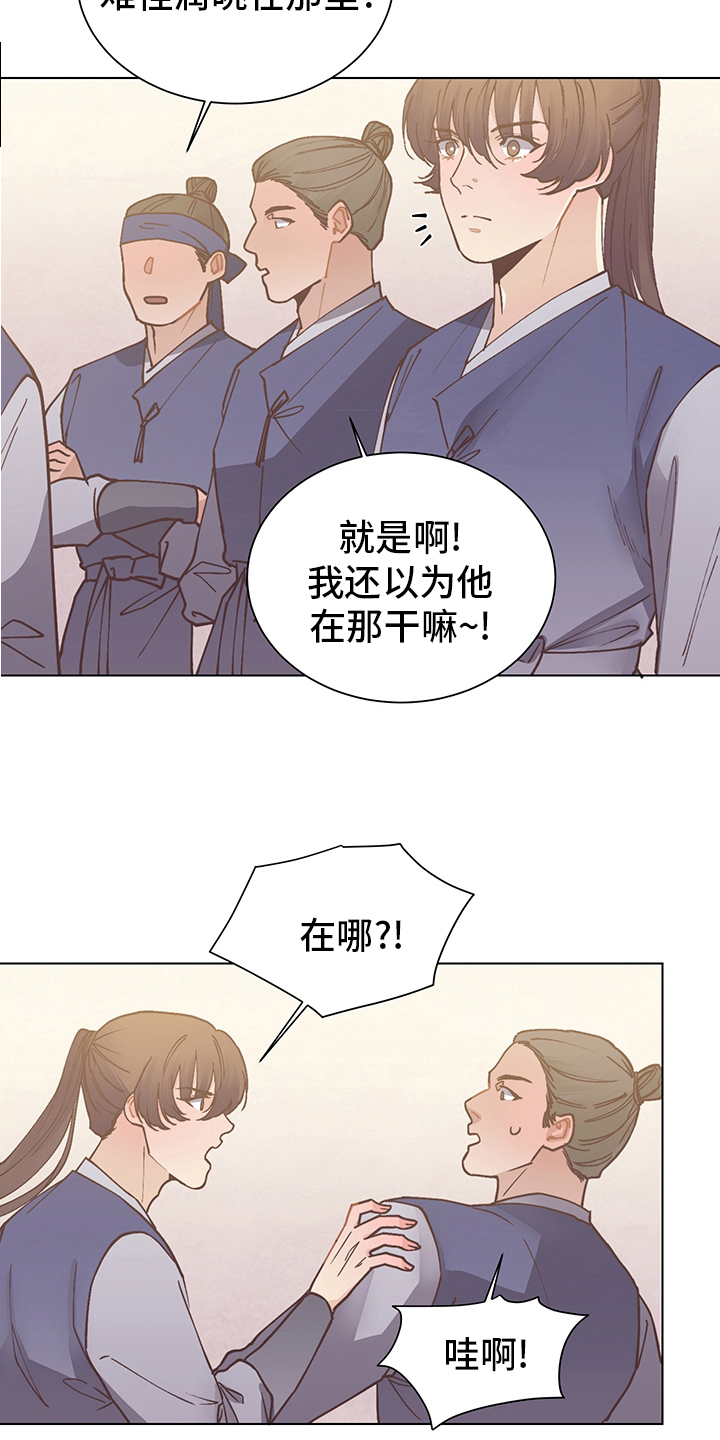 第58章：我叫你打5