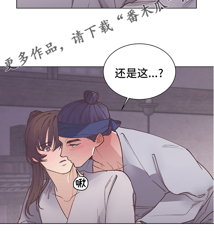 第59章：打扫21
