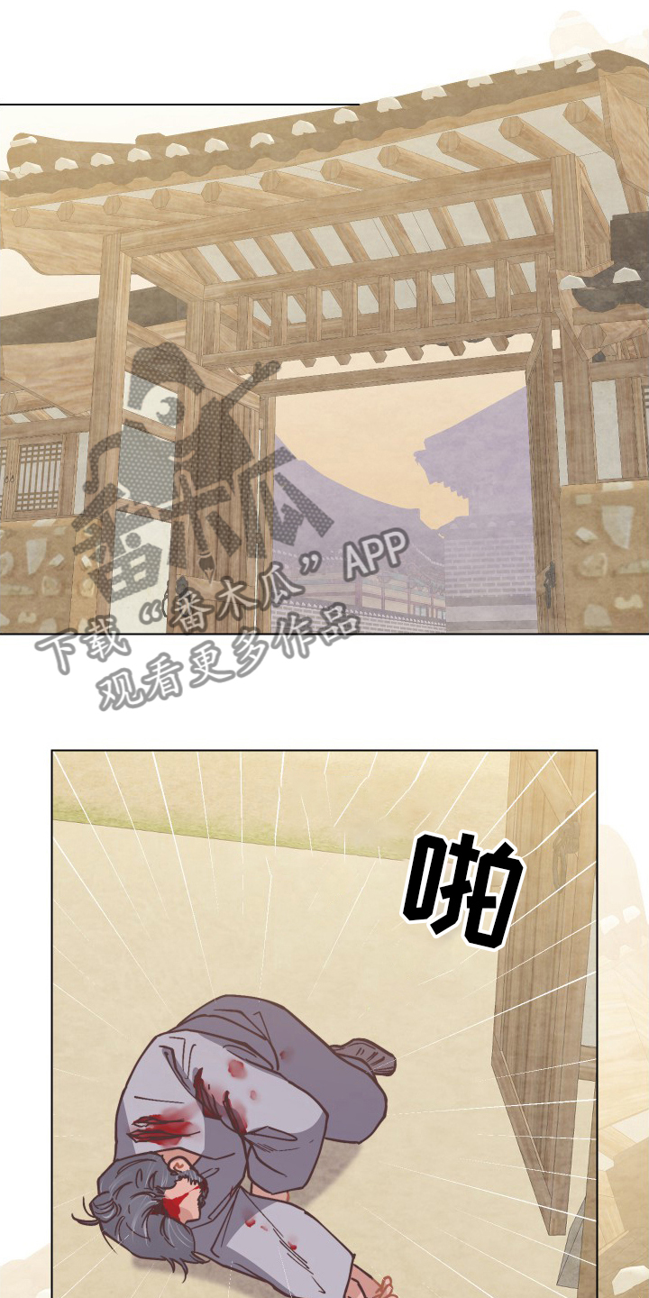 第73章：在哪17