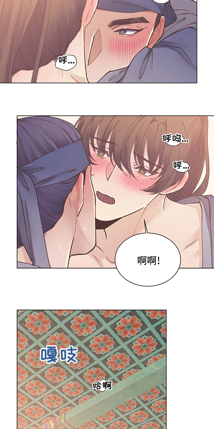 第63章：危险1