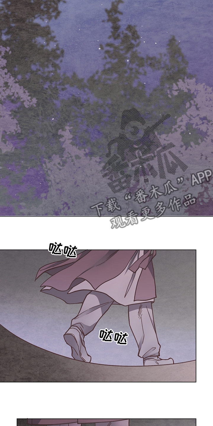 第66章：屠夫8