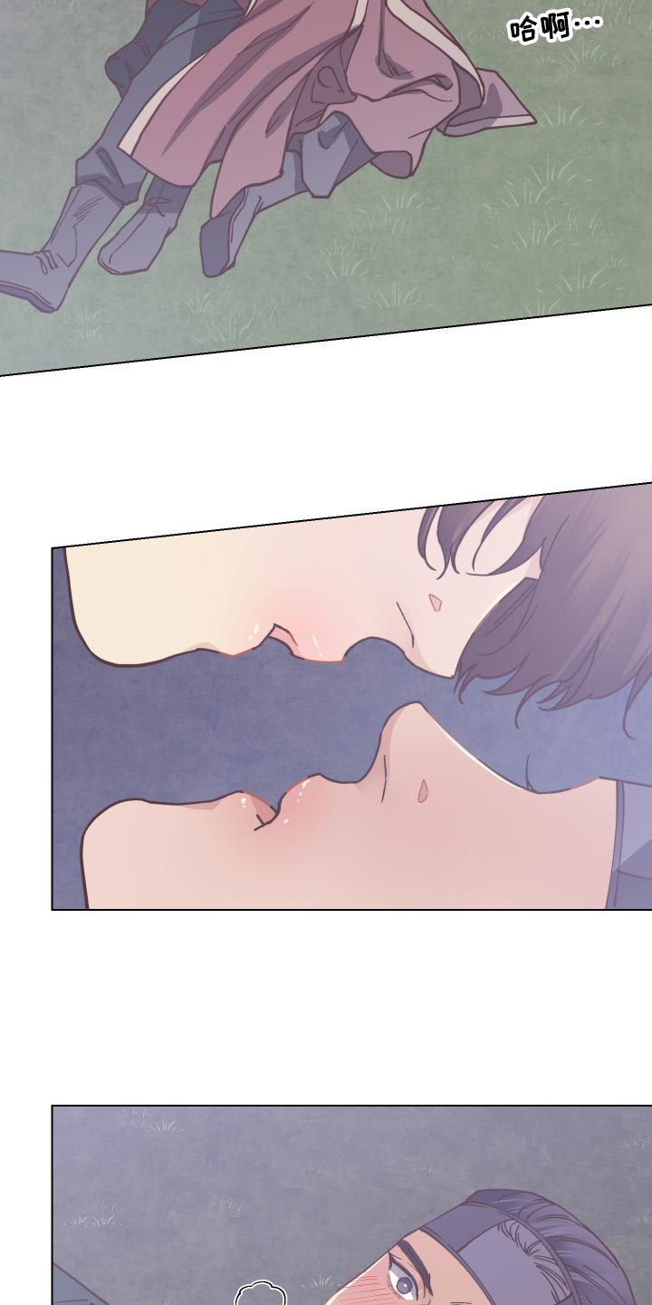 第86章：旧情10