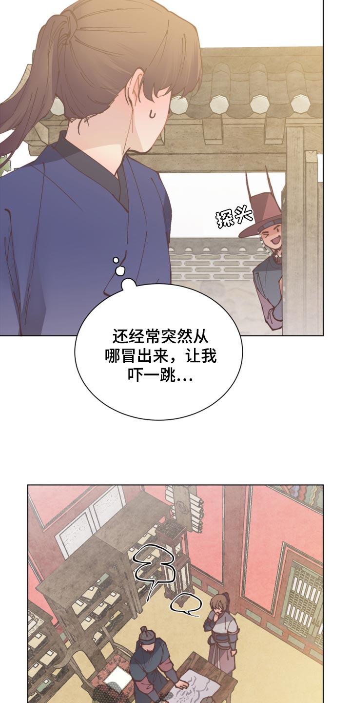 第101章：信守承诺16