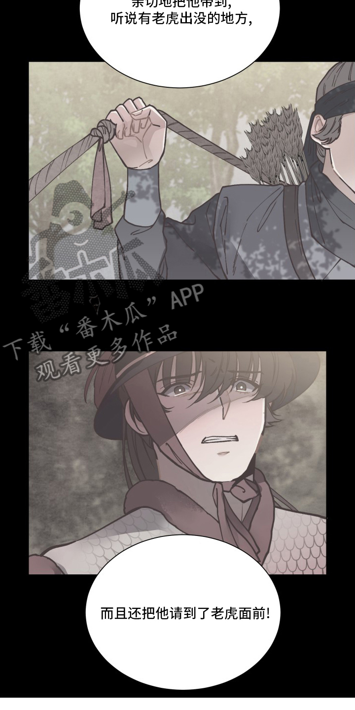 第73章：在哪10