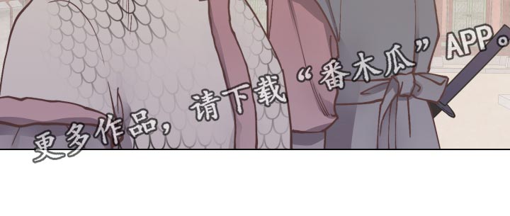 第90章：老虎出没18