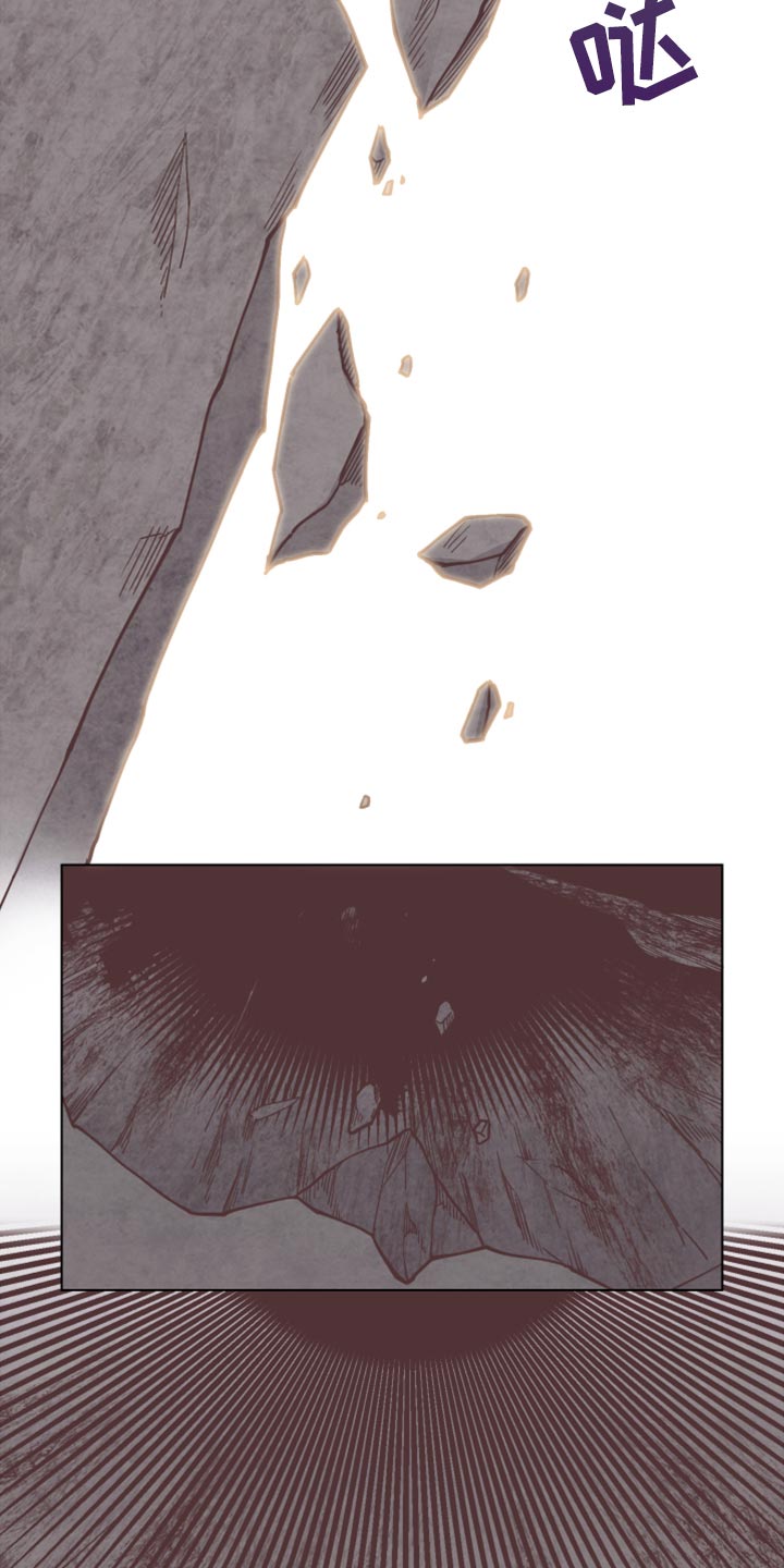 第99章：不放手11