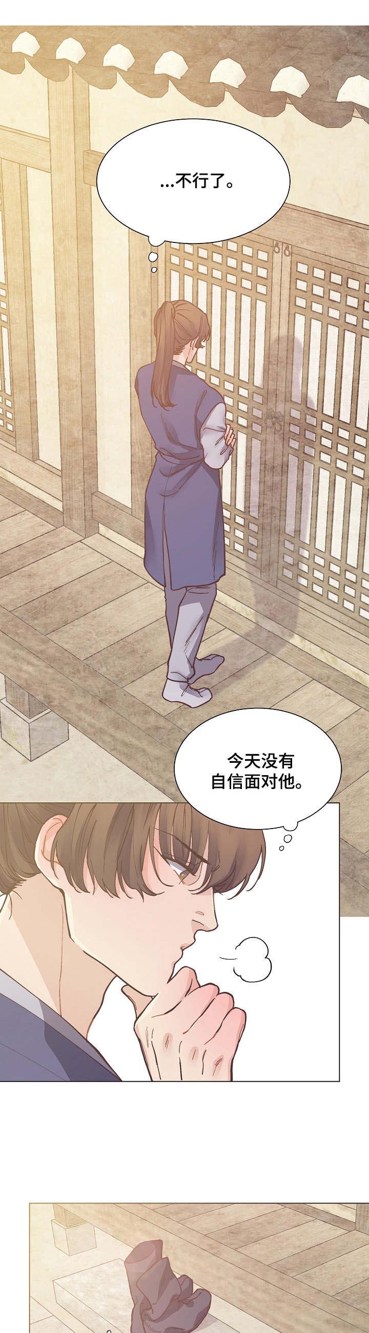 第17章：找茬0